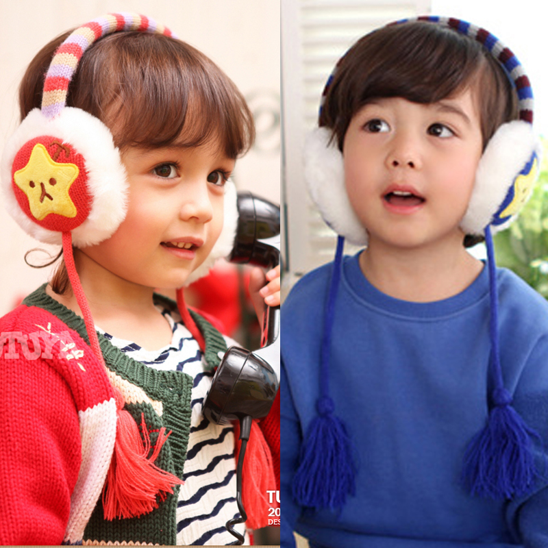 Cache-oreilles pour enfant en polyester - Ref 2152101 Image 1