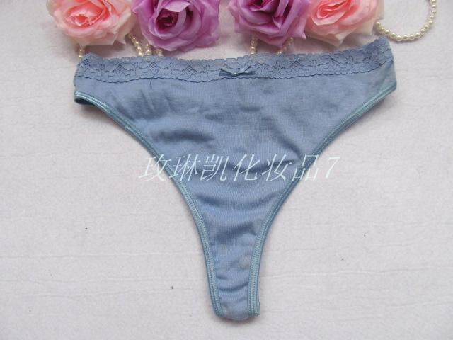 Slip sexy en coton - Ref 648309 Image 1