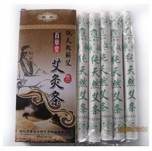 Tenue infirmière - Ref 1865312 Image 63