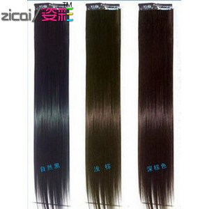Extension cheveux - Ref 217518 Image 1