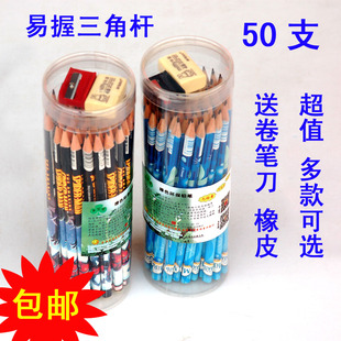 Sonnette de vélo - Ref 1454392 Image 11