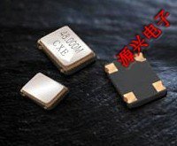 有源晶振 钟振 振荡器 OSC 5070 5*7 70.00M 70M 70MHz 70.00MHz