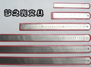 剑鱼牌钢尺 120厘米不锈钢双面钢尺 120cm钢直尺