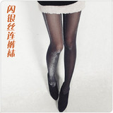 Chaussettes - collants simple - Ref 771513 Image 19