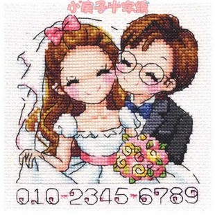 五皇冠★小房子十字绣★正品DMC套件-YD-MH-362 韩国喜庆卡通婚礼