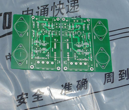 功放板发烧级直流12V板 2.0声道纯甲类1969小甲类功放板空板