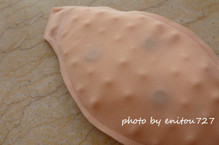 Coques pour soutien-gorge - Ref 810854 Image 1