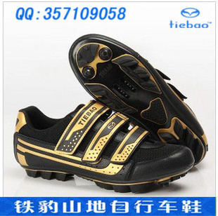 Chaussures de cyclisme - Ref 889056 Image 18