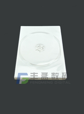 DVD 乳白色单面 光盘盒子 DVD光盘盒 单片装乳白色盒子 光盘盒
