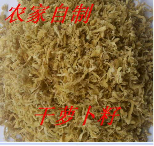 江西宜春农家萝卜丝特产纯手工