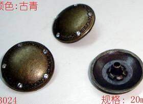 金属纽扣子 羽绒服扣 20mm古铜色四合扣 水钻钮扣大衣风衣按扣