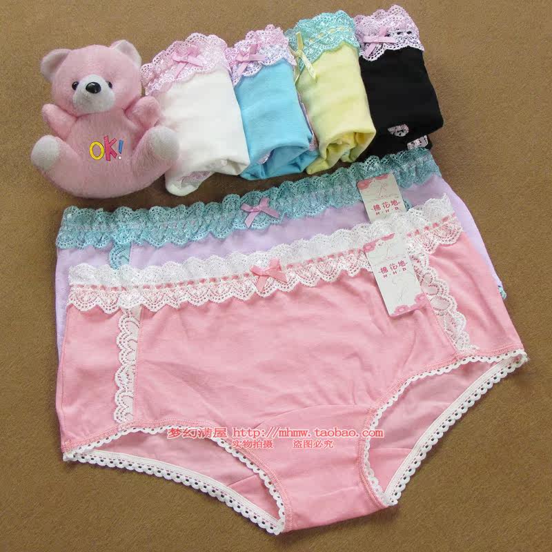 Slip jeune en coton - Ref 642538 Image 1