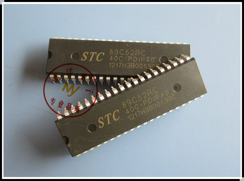 STC89C52RC-40C-PDIP40  100%全新原装 STC89C52 宏晶单片机
