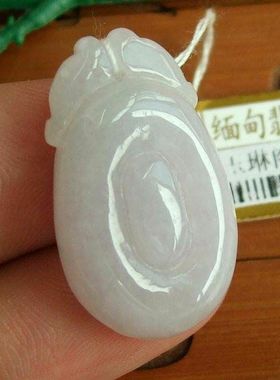 86820玉琳阁 实物拍图 进口缅甸玉天然翡翠A货 福在眼前吊坠