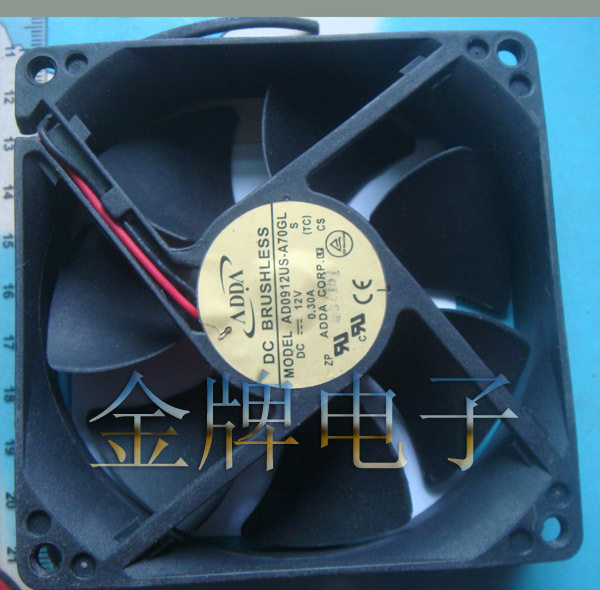 Ventilateur USB - Ref 403403 Image 1