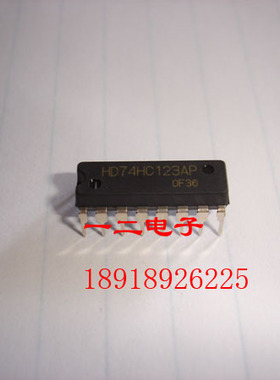 HD74HC123AP 原装进口 HIT 全新