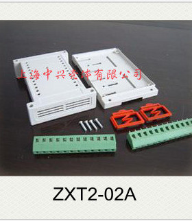 PLC工控盒/导轨式机壳ZXT2-02A：145*90*40mm或145*90*72mm
