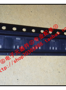 『Entity』BL8530-331SM E33 BELLING 上海贝岭 SOT89-3全新 直拍