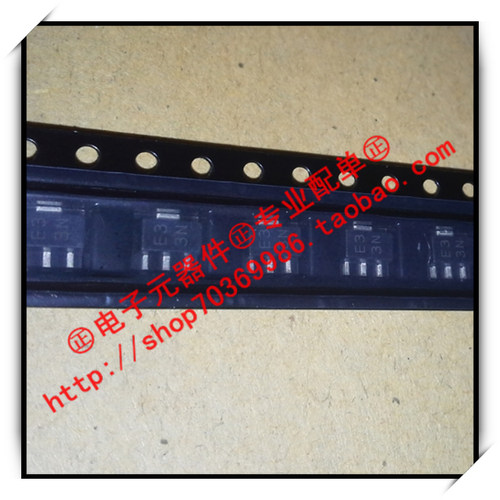『Entity』BL8530-331SM E33 BELLING 上海贝岭 SOT89-3全新 直拍