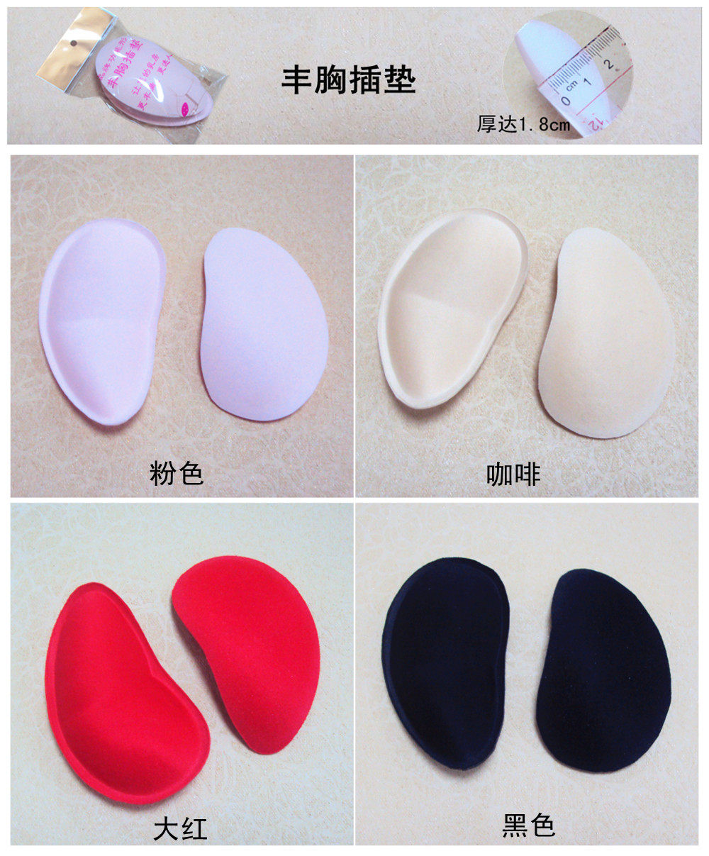 Coques pour soutien-gorge - Ref 810052 Image 1