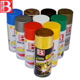 Avertisseur de vélo bell Compass - Ref 1456096 Image 13