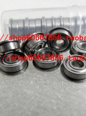 实物拍摄 法兰杯士轴承 MF83ZZ 3*8*3mm RF-830ZZ F693 模型轴承