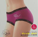 Bretelles pour lingerie - Ref 815015 Image 14