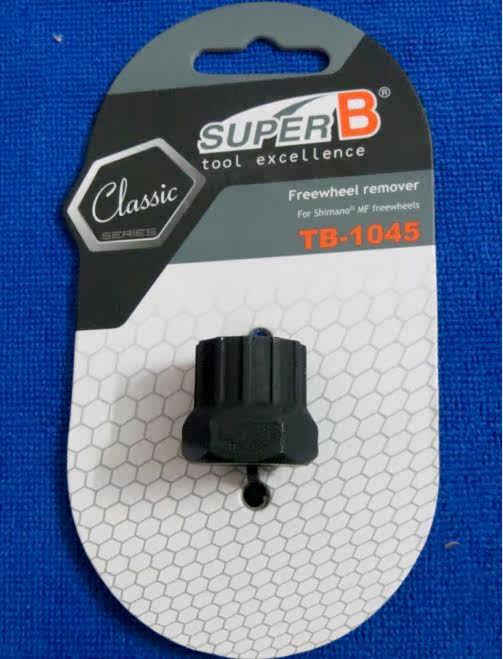 Outils pour vélo SUPER B - Ref 2279856 Image 1