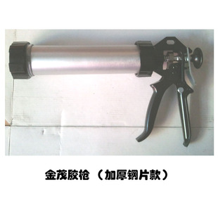 正品金锚津贸牌挤胶枪聚氨酯软包装玻璃胶汽车玻璃加厚钢板310ml