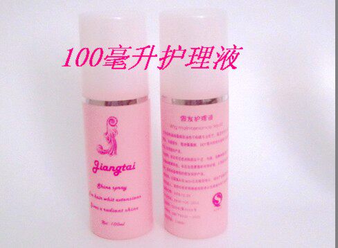 Accessoires pour perruques - Ref 231024 Image 1