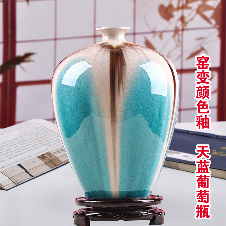 景德镇陶瓷器高温窑变居家艺术