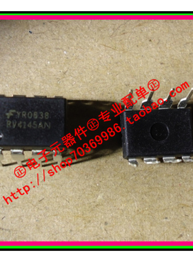 『Entity』RV4145AN FSC DIP-8 全新原装 直拍