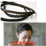 Accessoire coiffure en Fils de soie - Ref 1201078 Image 15