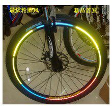 Autocollant pour vélo BIKE - Ref 2279373 Image 1