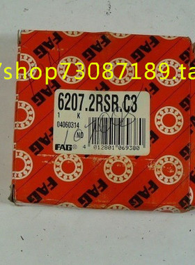 德国FAG轴承 进口轴承 6301.C3 6301.2RSR 6301.2ZR 12*37*12