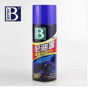 化油器利化油器清洗剂 汽车 节气门清洗剂清洁剂保赐油污