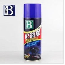 汽车 节气门清洗剂清洁剂保赐油污 化油器利化油器清洗剂