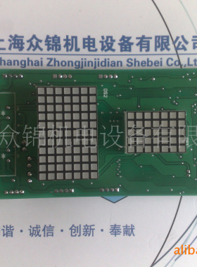 DV-CPU/H515 V1