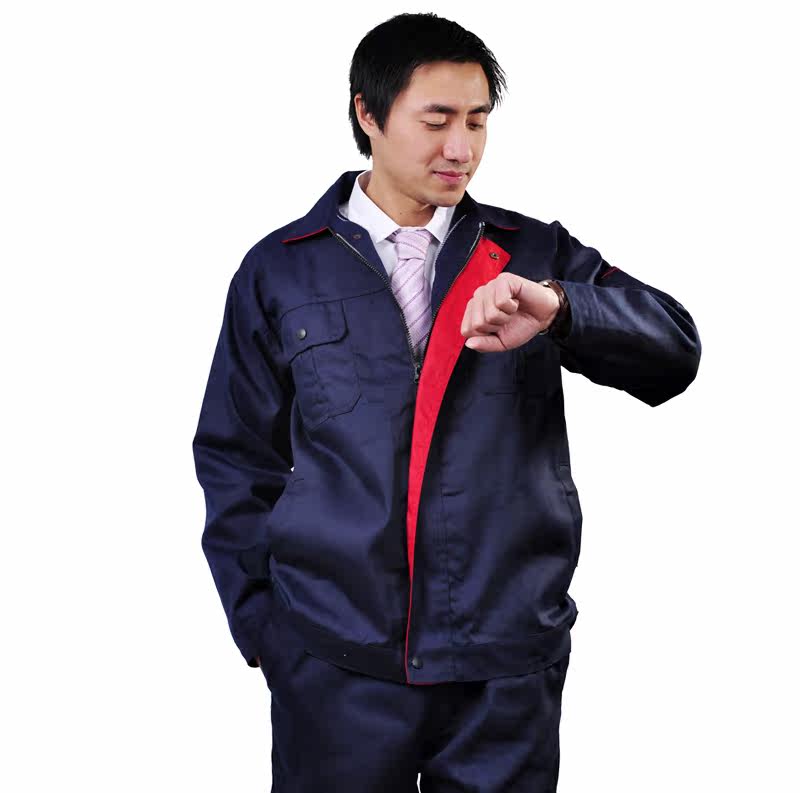 Tenue de travail - Ref 1915635 Image 1