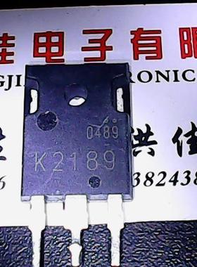 2SK2189 K2189 原装进口拆机 测好发货
