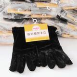 Chaussettes - collants ZIY6710GL - Ref 759166 Image 27