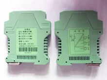 昆仑工控PH447AAAAD电流信号隔离器 4-20mA一进四出变送器10V模块