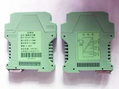 昆仑工控PH447AAAAD电流信号隔离器 4-20mA一进四出变送器10V模块