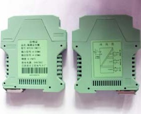 昆仑工控PH447AAAAD电流信号隔离器 4-20mA一进四出变送器10V模块