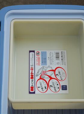 专卖国产方盒达瓦钓箱Daiwa大将