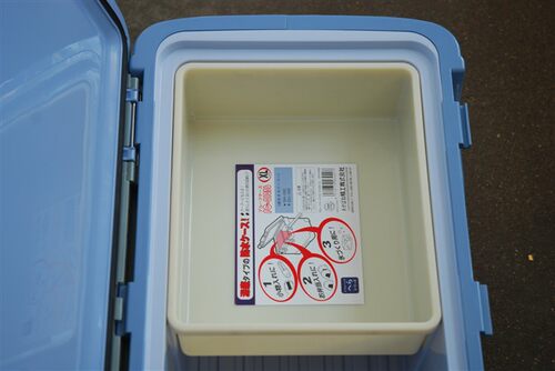 专卖国产方盒达瓦钓箱Daiwa大将