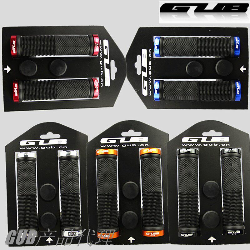 Poignées de vélo - Ref 2338011 Image 1