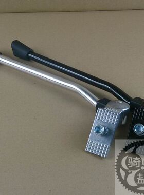 台湾NUVO 新款折叠车20寸 自行车中支斜撑 脚撑 sp8 kaa084等20寸