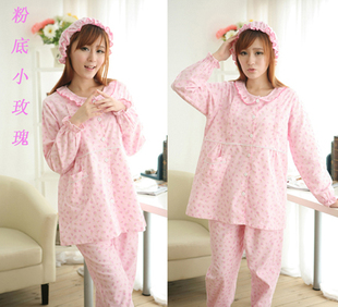 Pantalon pyjama - Ref 726048 Image 9