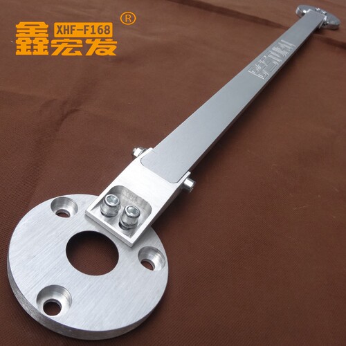 XHF品牌直销批发清仓铝镁合金平衡杆顶吧